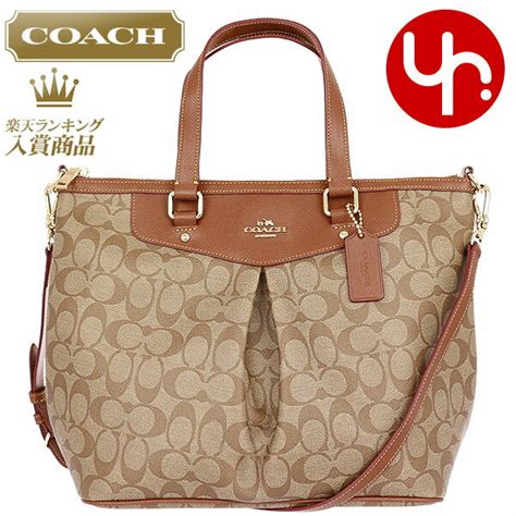 cheap coach bags free shipping|coach handbags cheapest price.